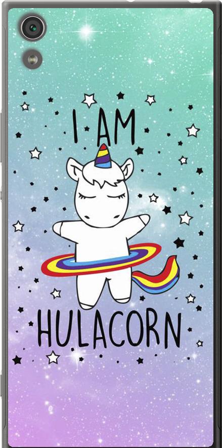 Чохол на Sony Xperia XA1 Ultra G3212 Ай ем хулакорн (3976u-1237-42517)