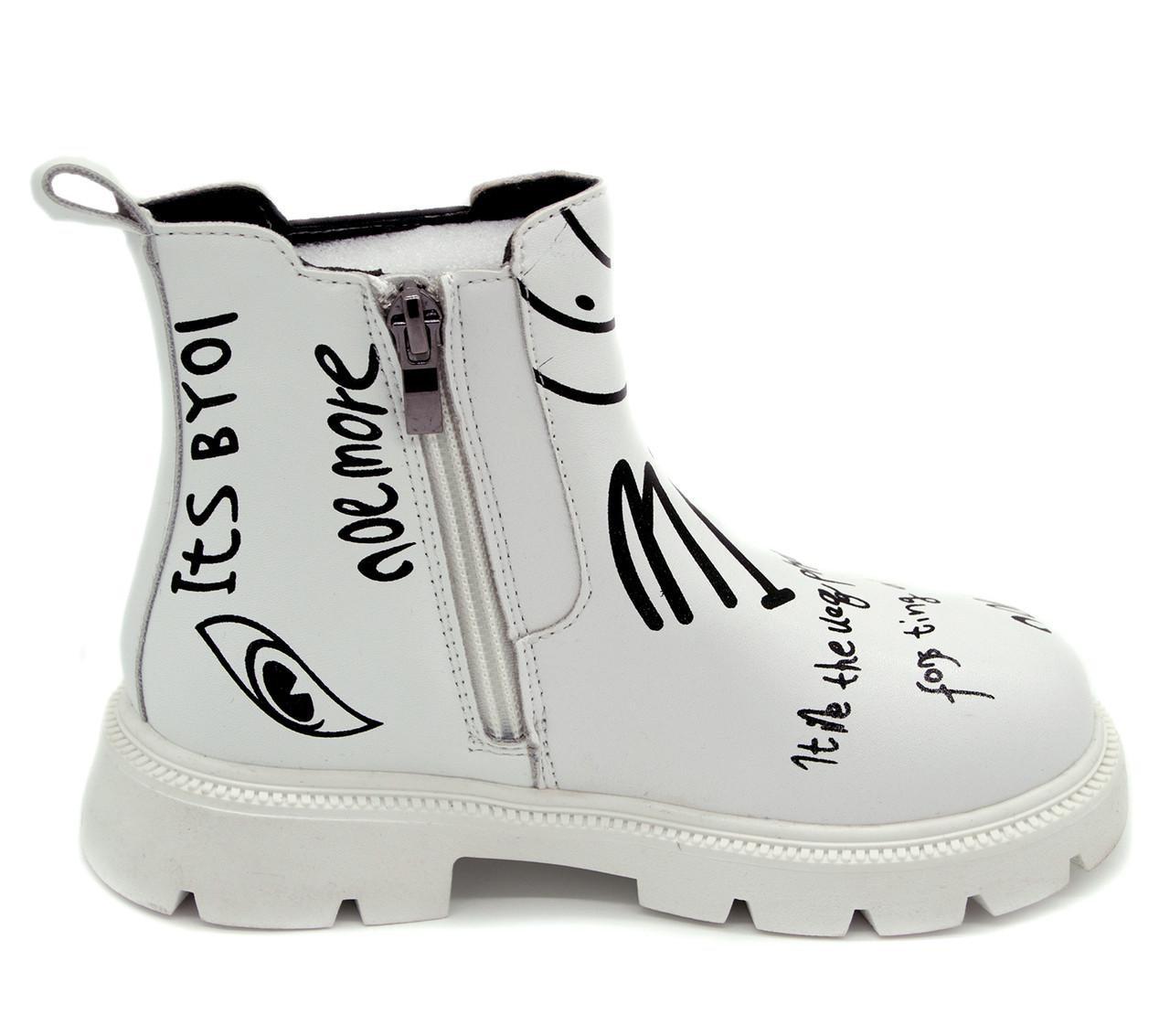 Черевики демісезонні для дівчинки Paliament EM8-3 р. 31/19,5 см Білий (1940717075) - фото 4