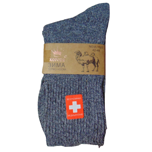 Носки термо с ослабленной резинкой верблюжья шерсть Корона A1523 р. р. 42-48 Серый (1660708088) Носки термо с ослабленной резинкой верблюжья шерсть Корона A1523 р. р. 42-48 Серый (1660708088)