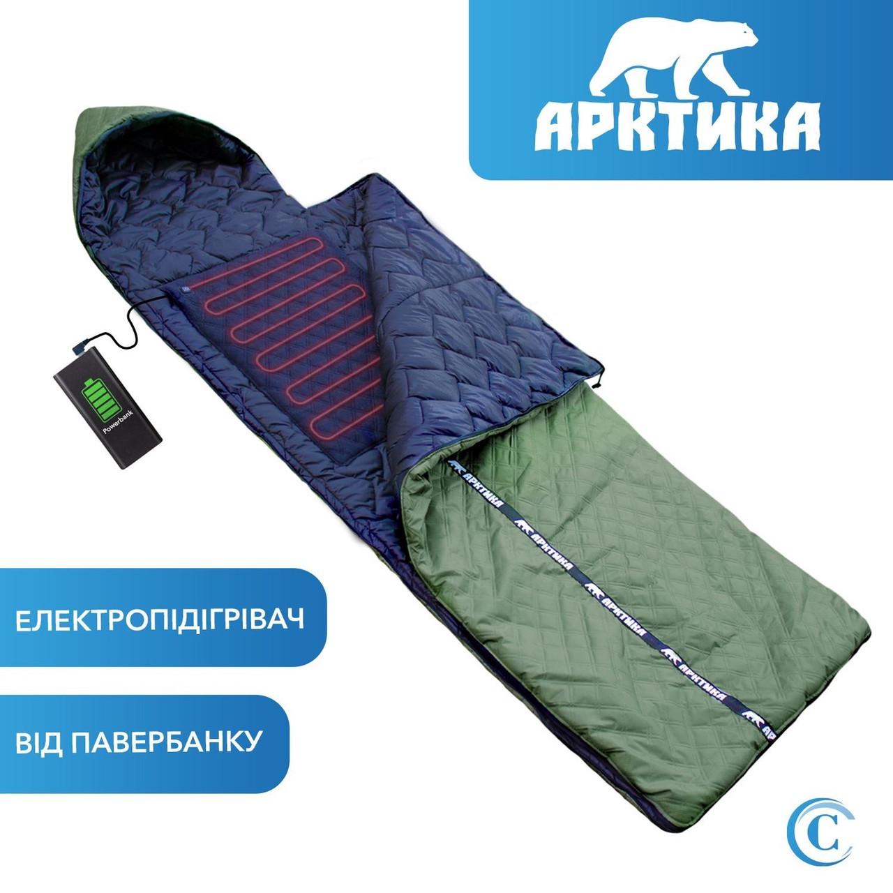 Спальний мішок АРКТИКА із підігрівом від павербанку Хакі - фото 7