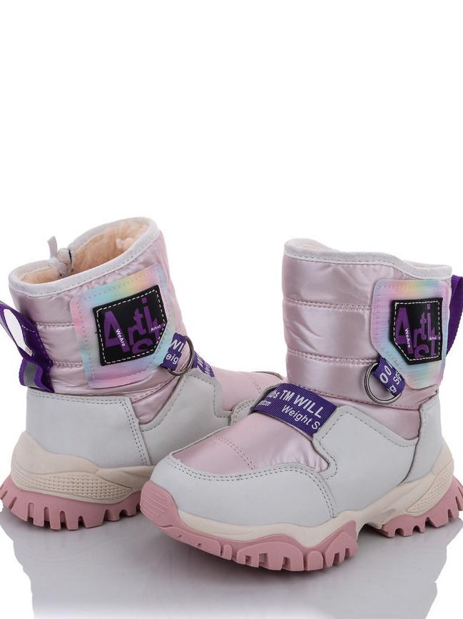 Дутики с натуральной шерстью Alemy Kids 5239D р.28 Розовый