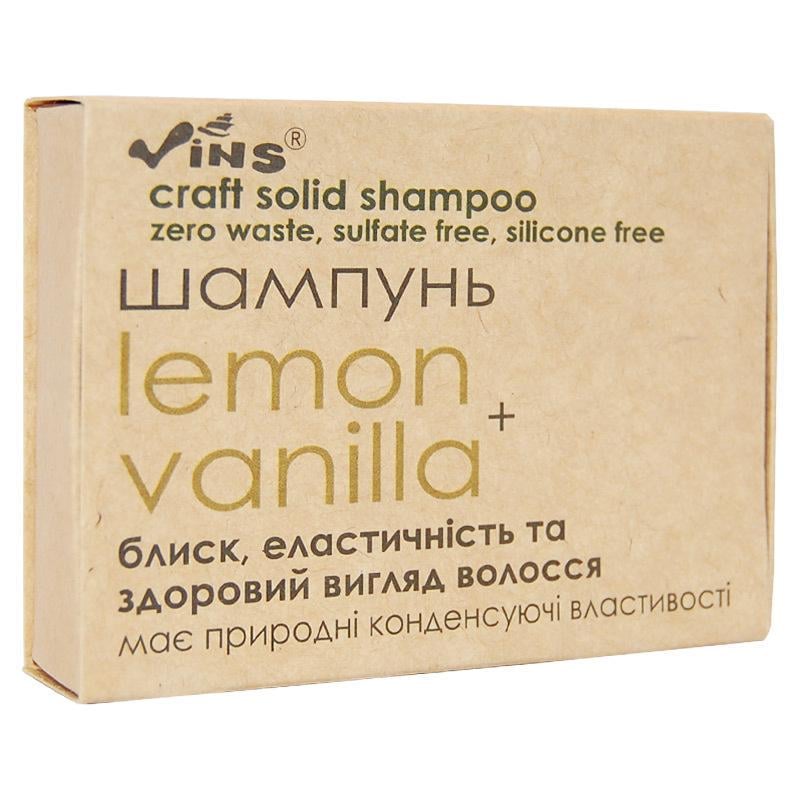 Натуральний шампунь Vins Lemon & Vanilla 85 г (738)