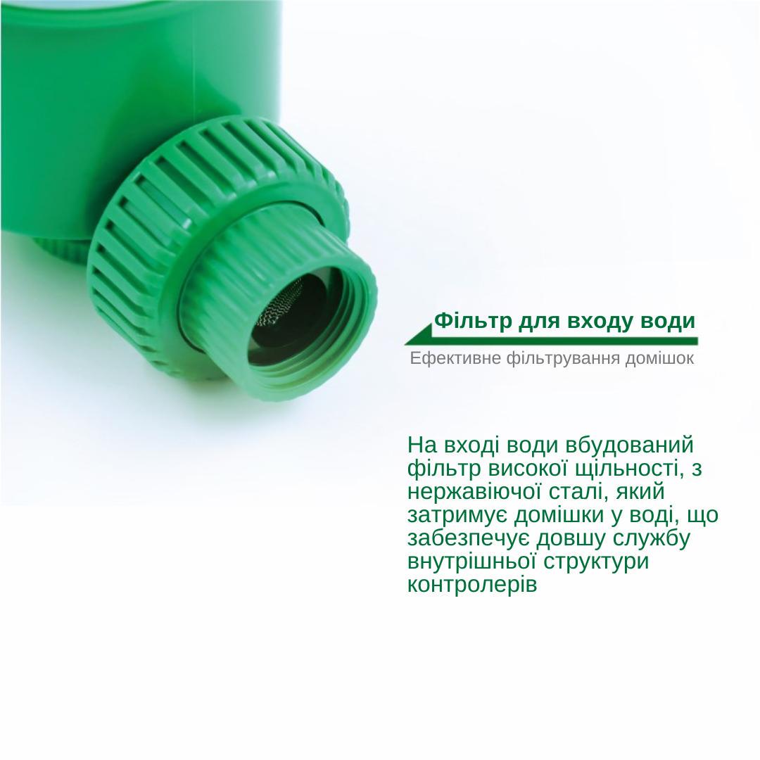 Программируемый таймер подачи воды XON E-Tech WaterTimer X341 для полива Зеленый (XWTDA072401G 7744) - фото 6 Программируемый таймер подачи воды XON E-Tech WaterTimer X341 для полива Зеленый (XWTDA072401G 7744) - фото 6