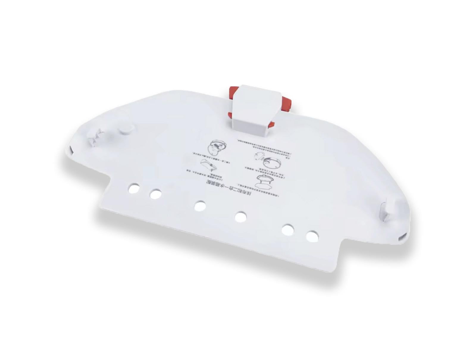 Держатель салфетки для робота-пылесоса Xiaomi Robot Vacuum S10 (2166)