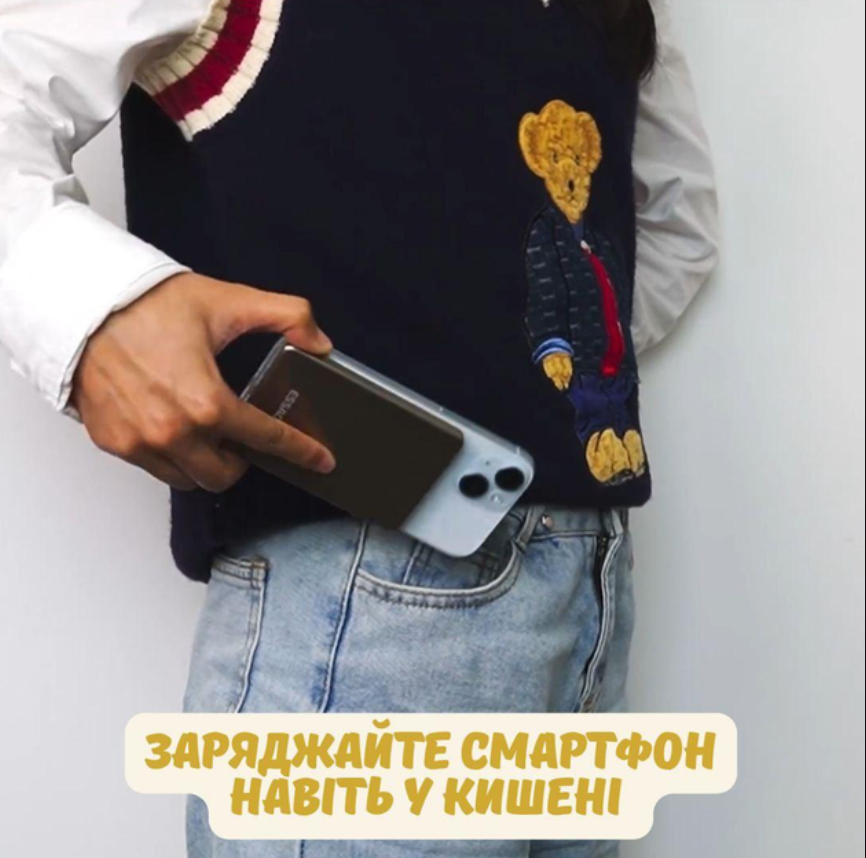 Повербанк магнітний Essager для Samsung 5000 мАг - фото 2 Повербанк магнітний Essager для Samsung 5000 мАг - фото 2