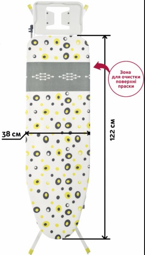 Доска гладильная Мой Дом Perfect 122x38 см (HW01484) - фото 3