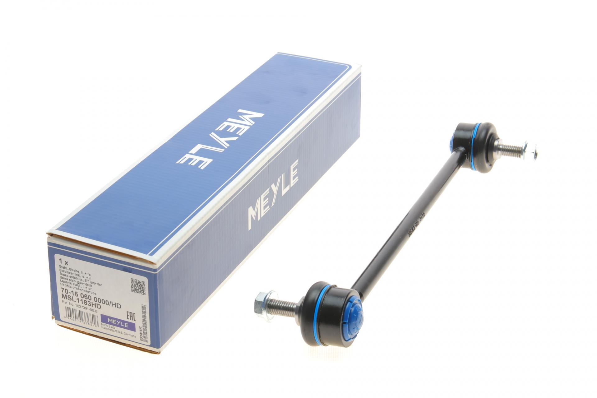 Тяга стабілізатора переднього Tesla Model X 15- - 70-16 060 0000/HD MEYLE