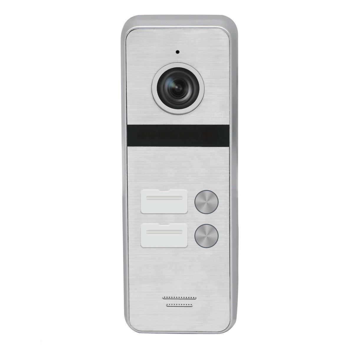 Панель виклику домофона Qualvision QV-QDS4320 Silver
