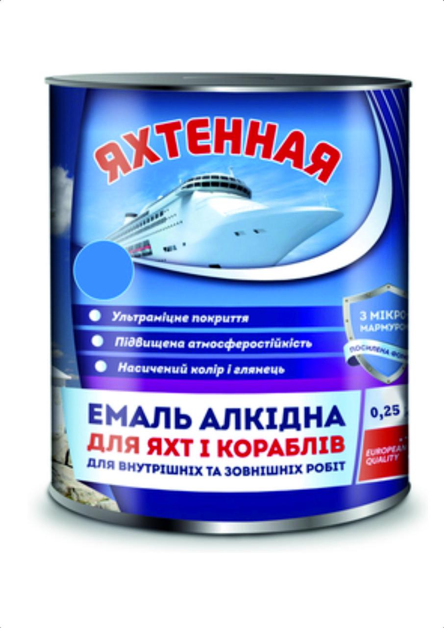 Эмаль алкидная ПФ-167 Яхтенная 0,9 кг Голубой (28715909) - фото 1