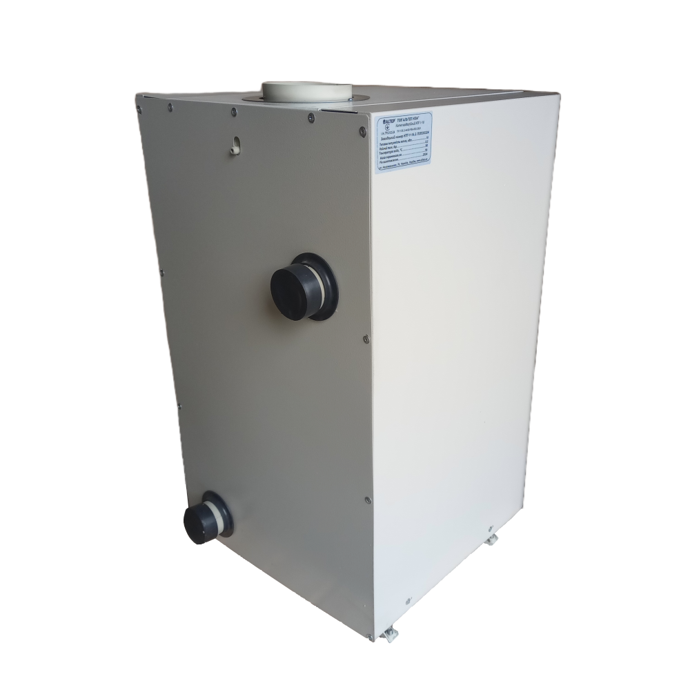 Котел газовый Altep КПГ1-16 (1249) - фото 5 Котел газовый Altep КПГ1-16 (1249) - фото 5