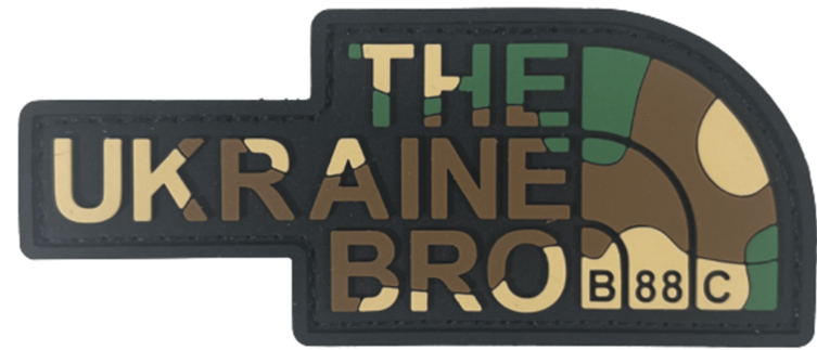 Патч THE UB Woodland (PATCH-0127)