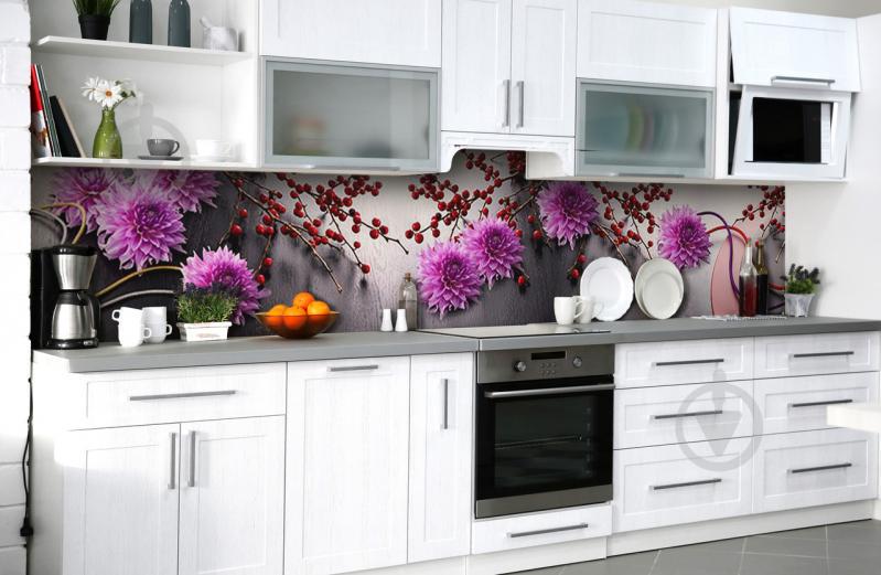 Скинали на кухню Zatarga «Ягоды и георгины» 600х2500 мм виниловая 3Д наклейка кухонный фартук самоклеящаяся