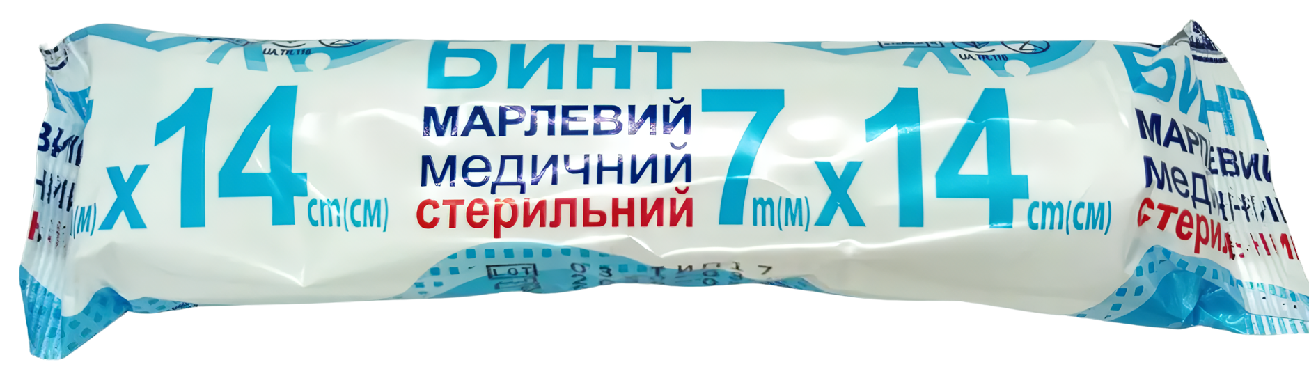 Аптечка медична індивідуальна PRO SICH-Турнікет загальновійськова (А-загальновійськова) - фото 6