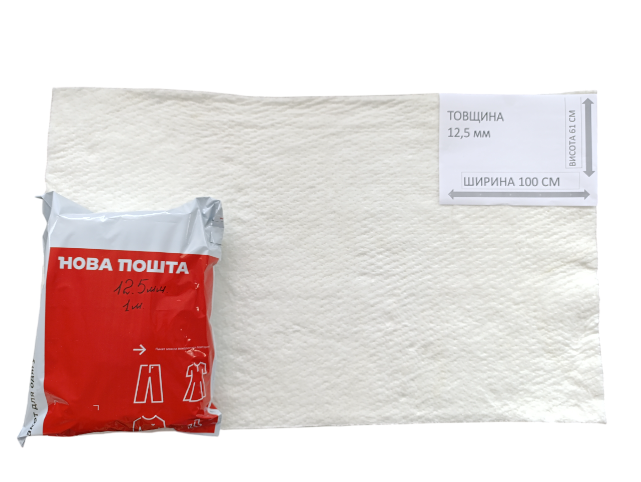 Вата для глушника LYTX-312 1260°С 12,5 мм (29600680) - фото 2 Вата для глушника LYTX-312 1260°С 12,5 мм (29600680) - фото 2