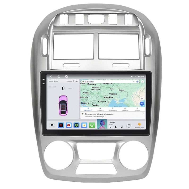 Автомагнитола штатная Lesko для Kia Cerato I Manual AC 2004-9" 4/64 QLED CarPlay/4G/Wi-Fi/GPS 360°