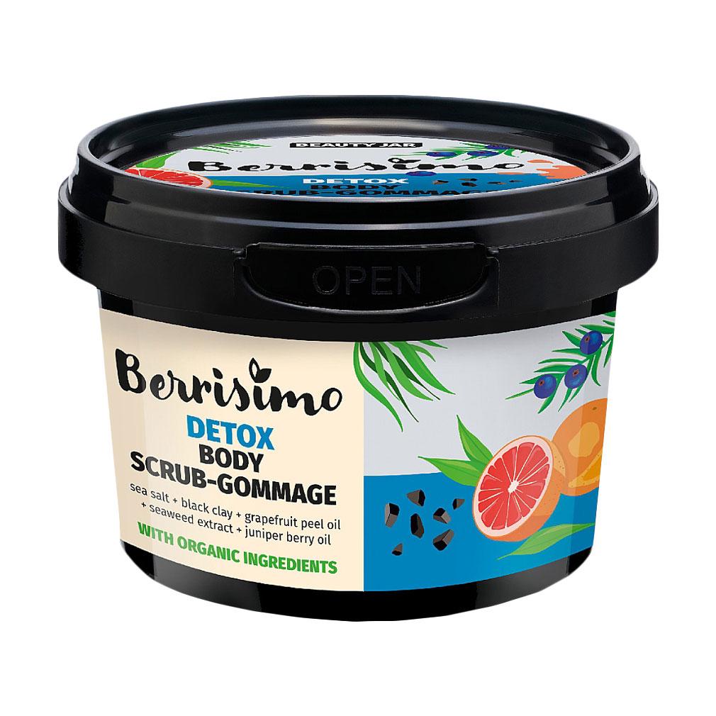Гоммаж для тела Detox Berrisimo Beauty Jar 350 г (4751030832371)