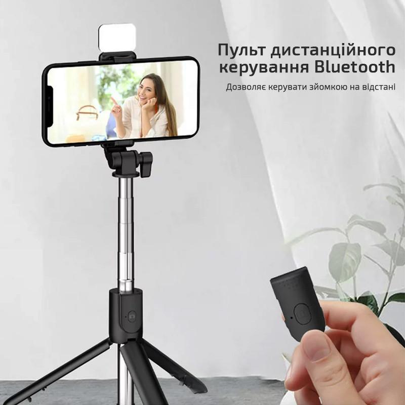 Селфі-монопод з підсвіткою та пультом U&P Selfie Stick R1S Black (SBO-R1S-BK) - фото 6