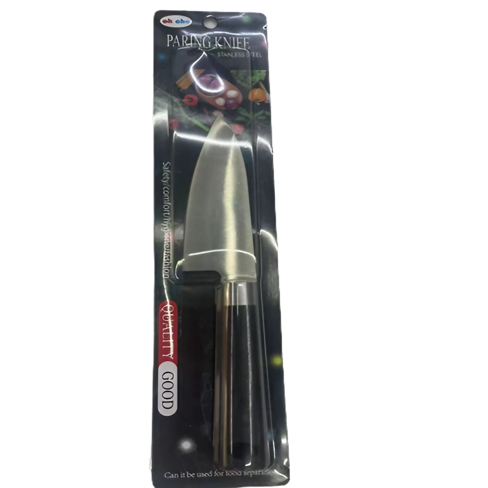 Нож кухонный Classic Stenson WHW32081-53 22 см (572867)