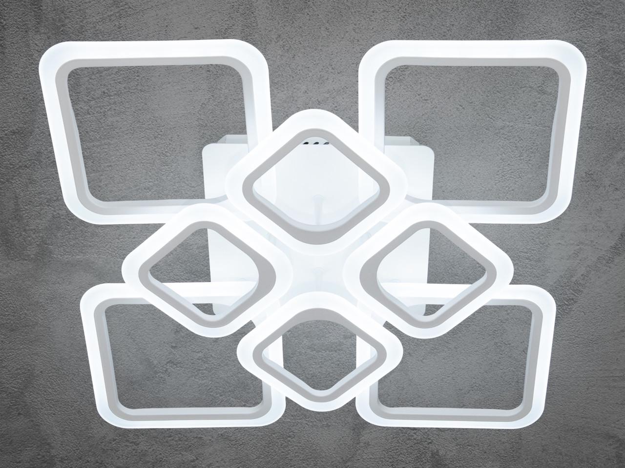 Люстра LED для детской с димером HA8060-4+4WHDIM-LS 110 W на 15 м2 Белый (2432345948)