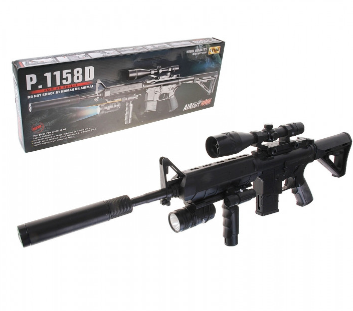 Автомат Cyma P.1158D на пульках (10108940)