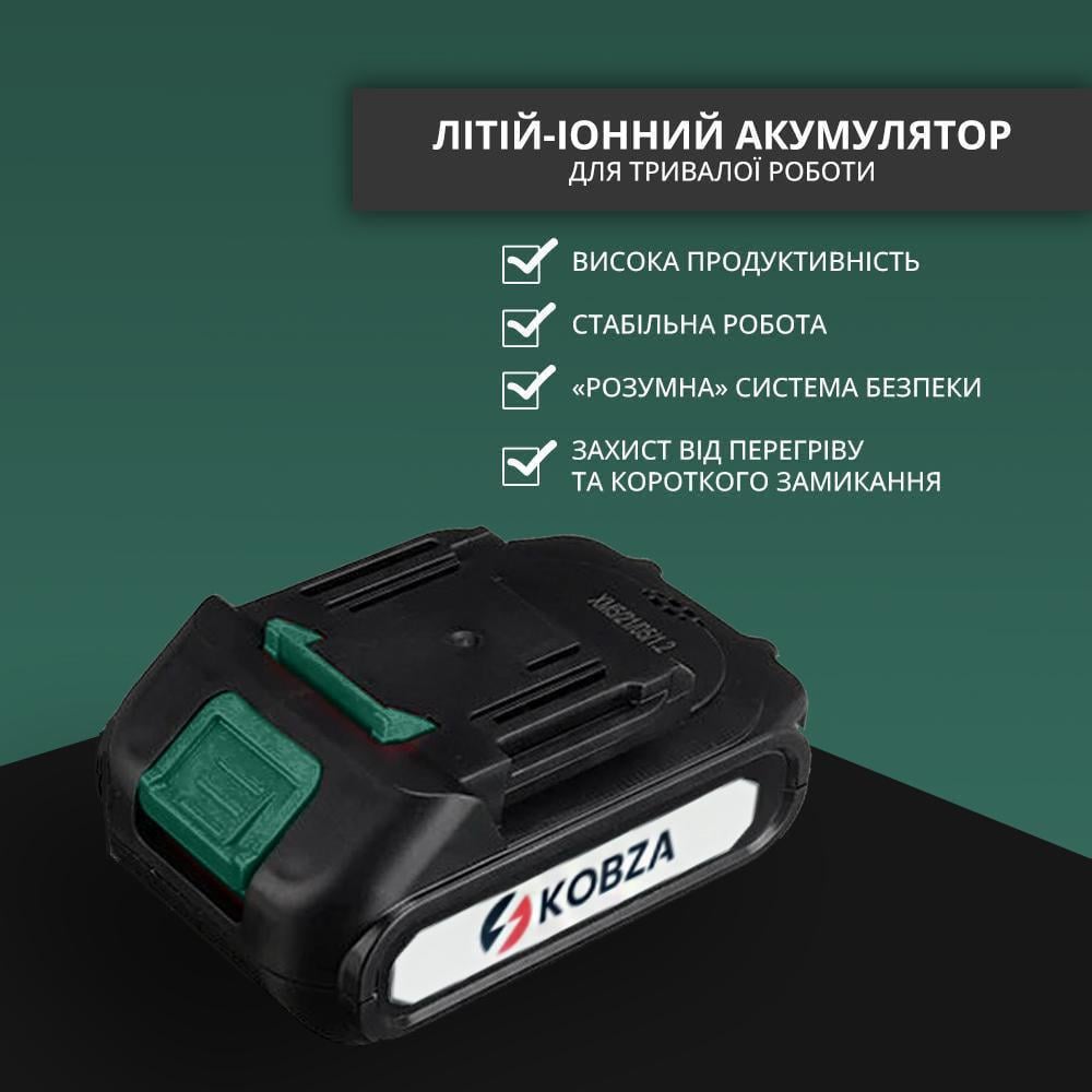 Аккумуляторная электропила KOBZA Chain Saw 21В с двумя батареями (цепная мини-пила в кейсе) - фото 5