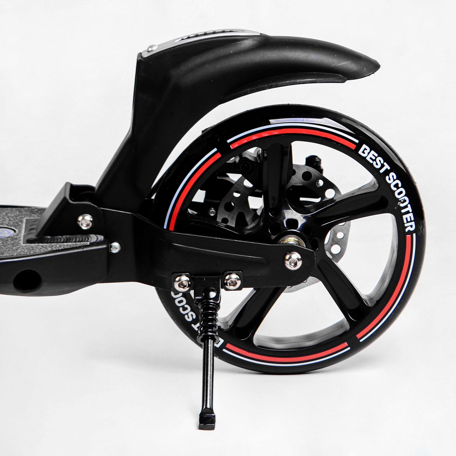 Самокат двухколесный складной Best Scooter фонарик 2 амортизатора дисковый тормоз Black/Red (114292) - фото 5