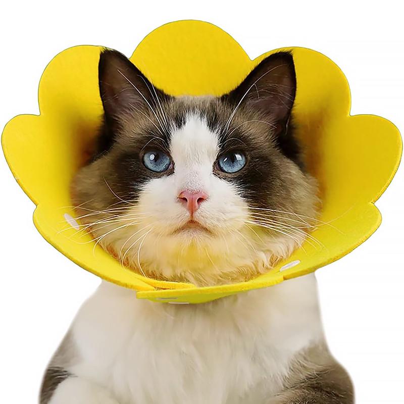 Воротник-подушка для кошек мягкий Lesko DT-1063 Flower M Yellow