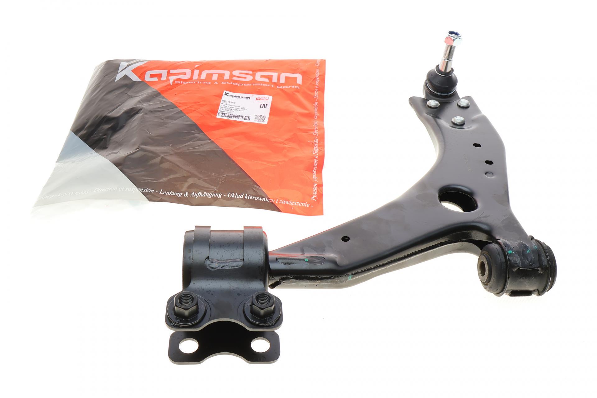 Рычаг подвески KAPIMSAN передний/снизу L Ford C-Max 07-10/Focus/Volvo C30/C70/S40/V50 04-12 с шаровой (08-70756)