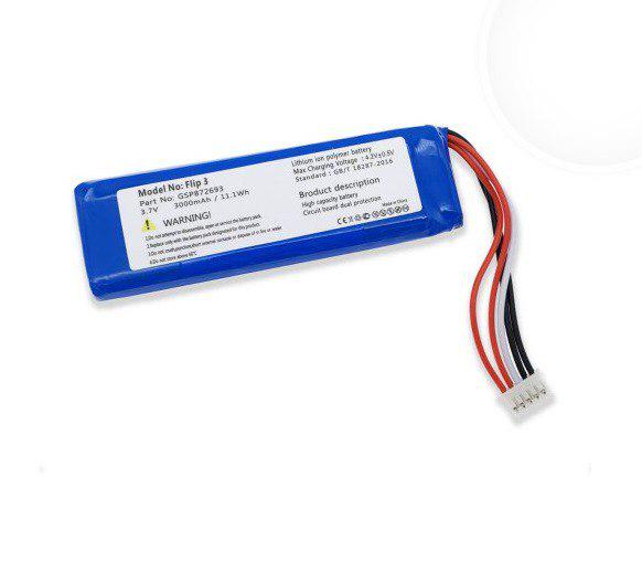 Акумулятор GSP872693 Servise для JBL Flip 3 (3232112) - фото 2 Акумулятор GSP872693 Servise для JBL Flip 3 (3232112) - фото 2