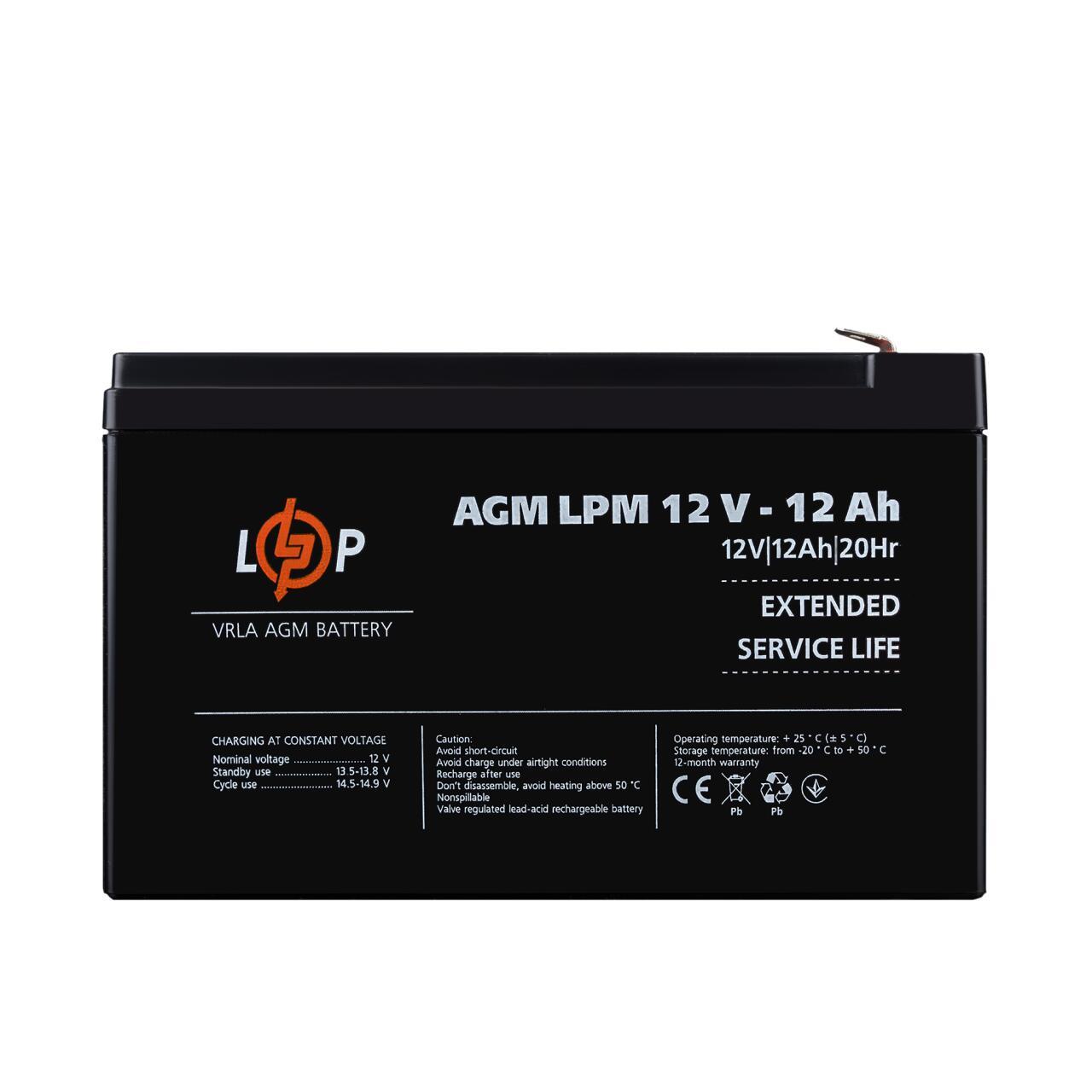 Акумулятор AGM LPM 12V-12 Ah (3133246428)