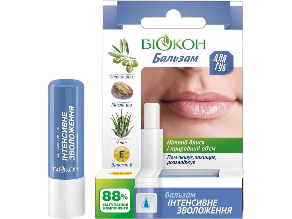 Бальзам для губ БІОКОН Інтенсивне зволоження 4,6 г (903735) Бальзам для губ БІОКОН Інтенсивне зволоження 4,6 г (903735)