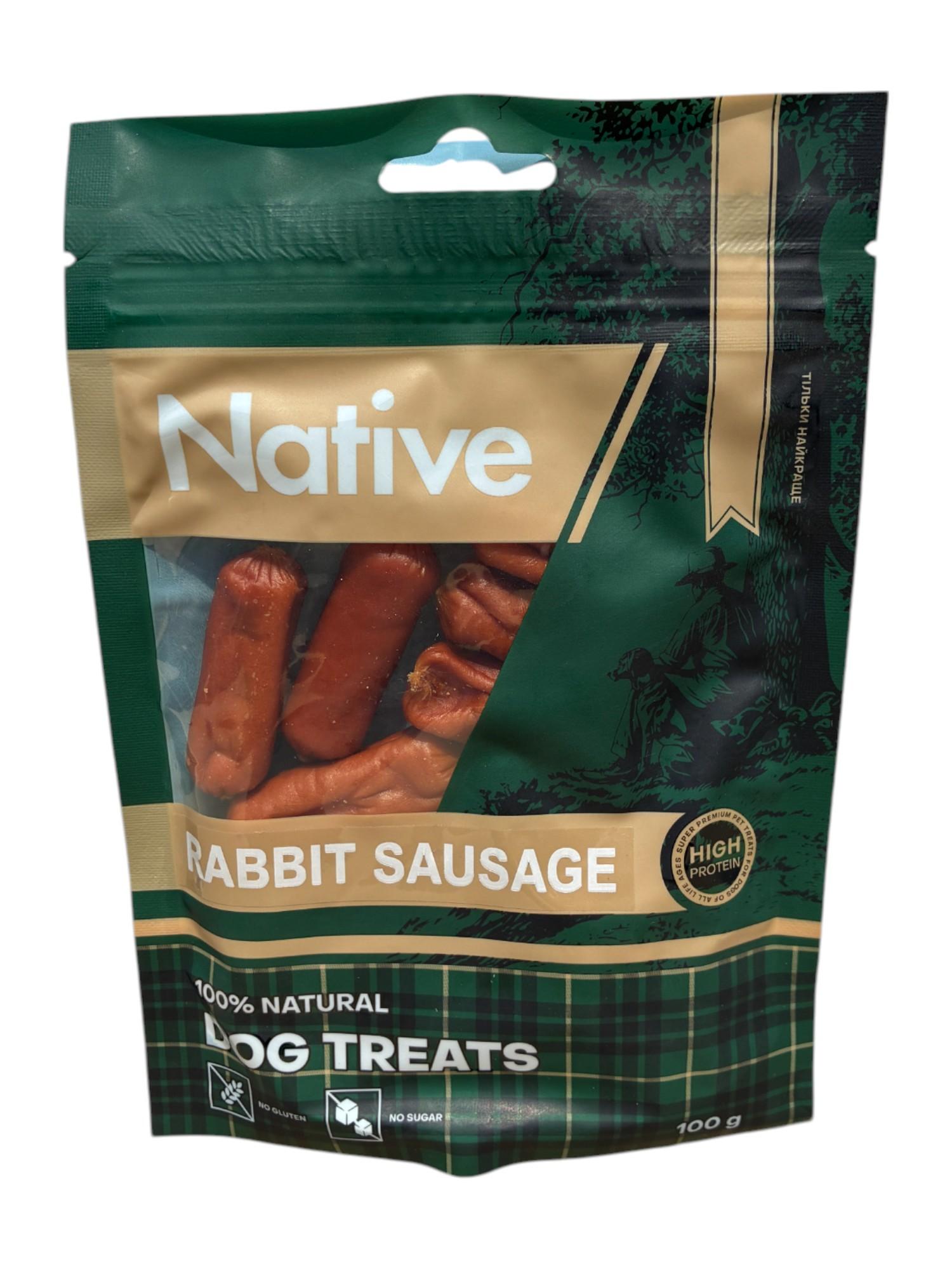Ласощі для собак NATIVE Rabbit Sausage Кролячі сосиски 100 г (31052025/52044n)