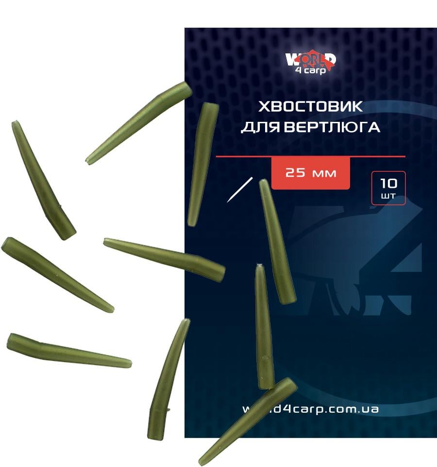 Хвостовик для вертлюга 25 мм 10 шт. (w486)