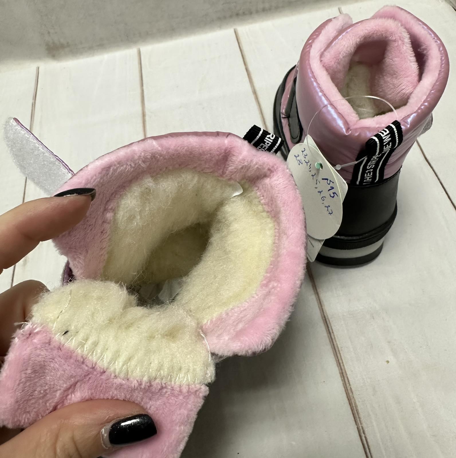 Дутики зимові для дівчато Kimboo р. 23 14,7 см Рожевий - фото 3 Дутики зимові для дівчато Kimboo р. 23 14,7 см Рожевий - фото 3