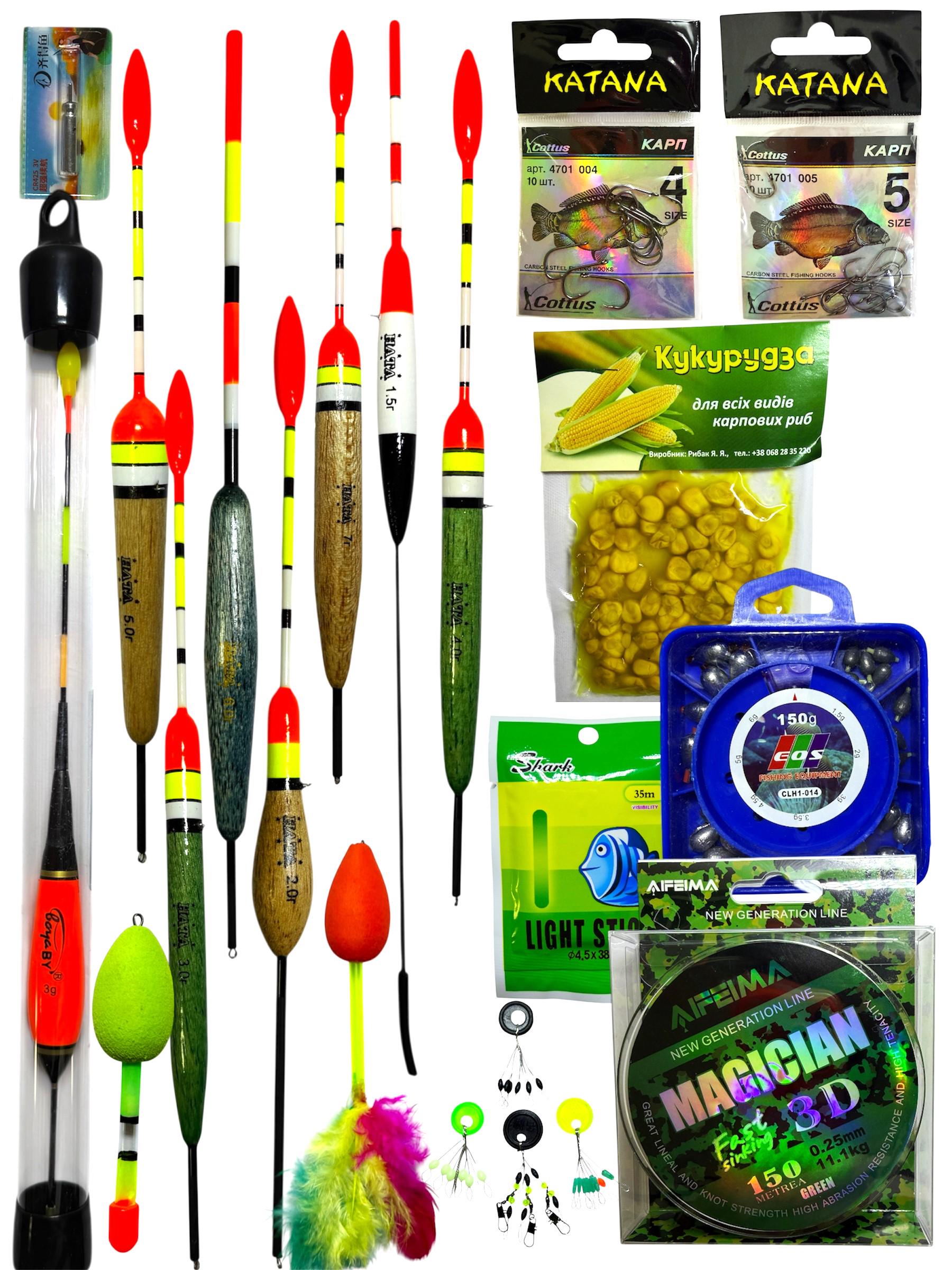 Набор для рыбалки с поплавком поплавки НАТА и другие грузики лески стопора крючки насадка 10 шт. (22584716658)