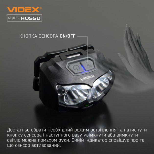 Фонарь налобный светодиодный Videx VLF-H055D 500 Lm 5000 K - фото 6