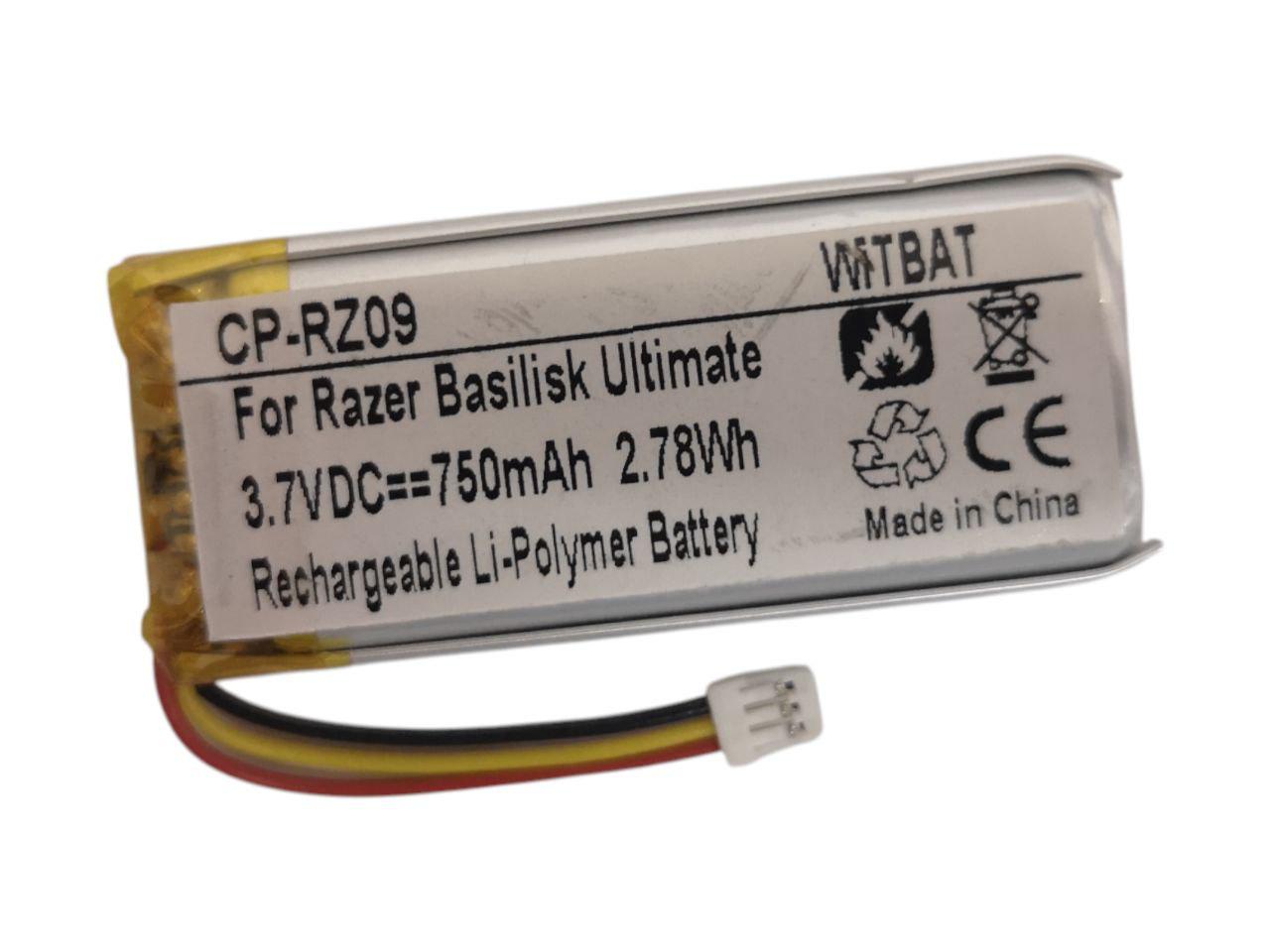 Акумулятор для Razer Basilisk Ultimate RC30-031701/CP-RC30D 750 mAh 2,78Wh (000012610)