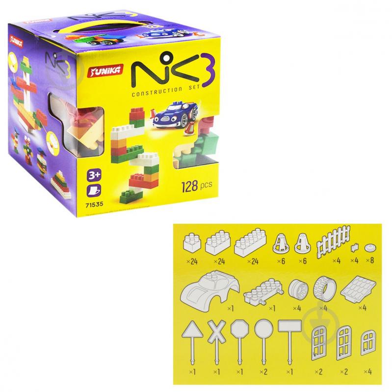 Пластиковий конструктор NIK-3 128 деталей Юніка (1535)