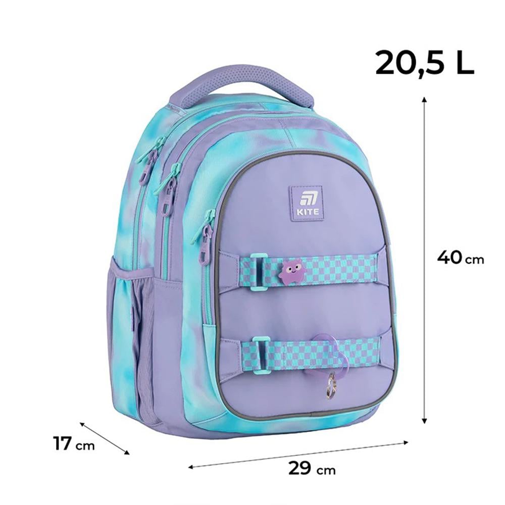 Школьный рюкзак KITE Education teens 20,5 л (K25-8001M-2) - фото 5 Школьный рюкзак KITE Education teens 20,5 л (K25-8001M-2) - фото 5