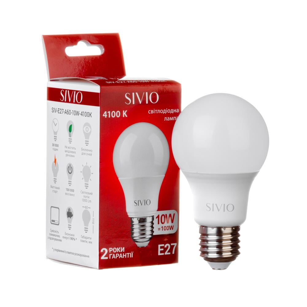 Лампа LED SIVIO Е27 А60 нейтральна 10 W 4100К Білий