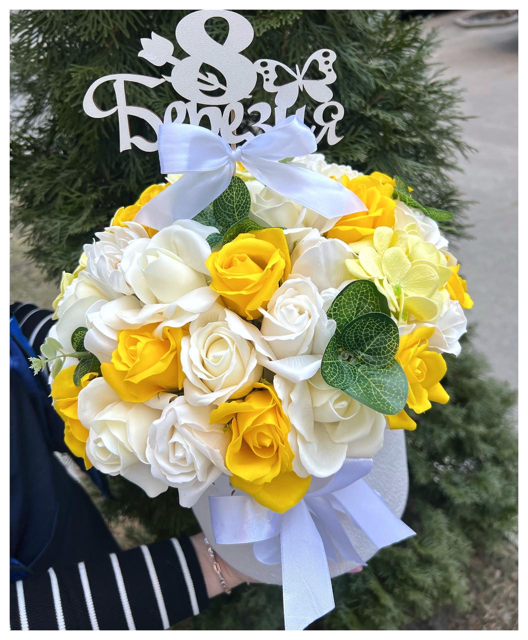 Подарунковий бокс Букет квітів з мила Білий/Жовий (2122059675) - фото 6