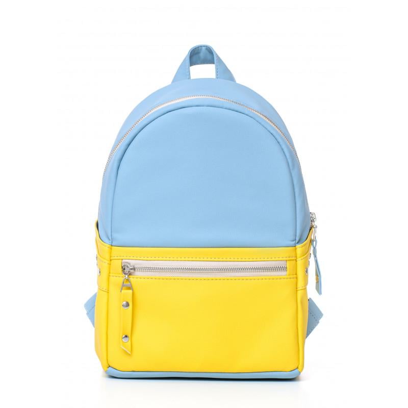 Женский рюкзак Sambag Dali BPSe 35x25x12 см Голубой/Желтый