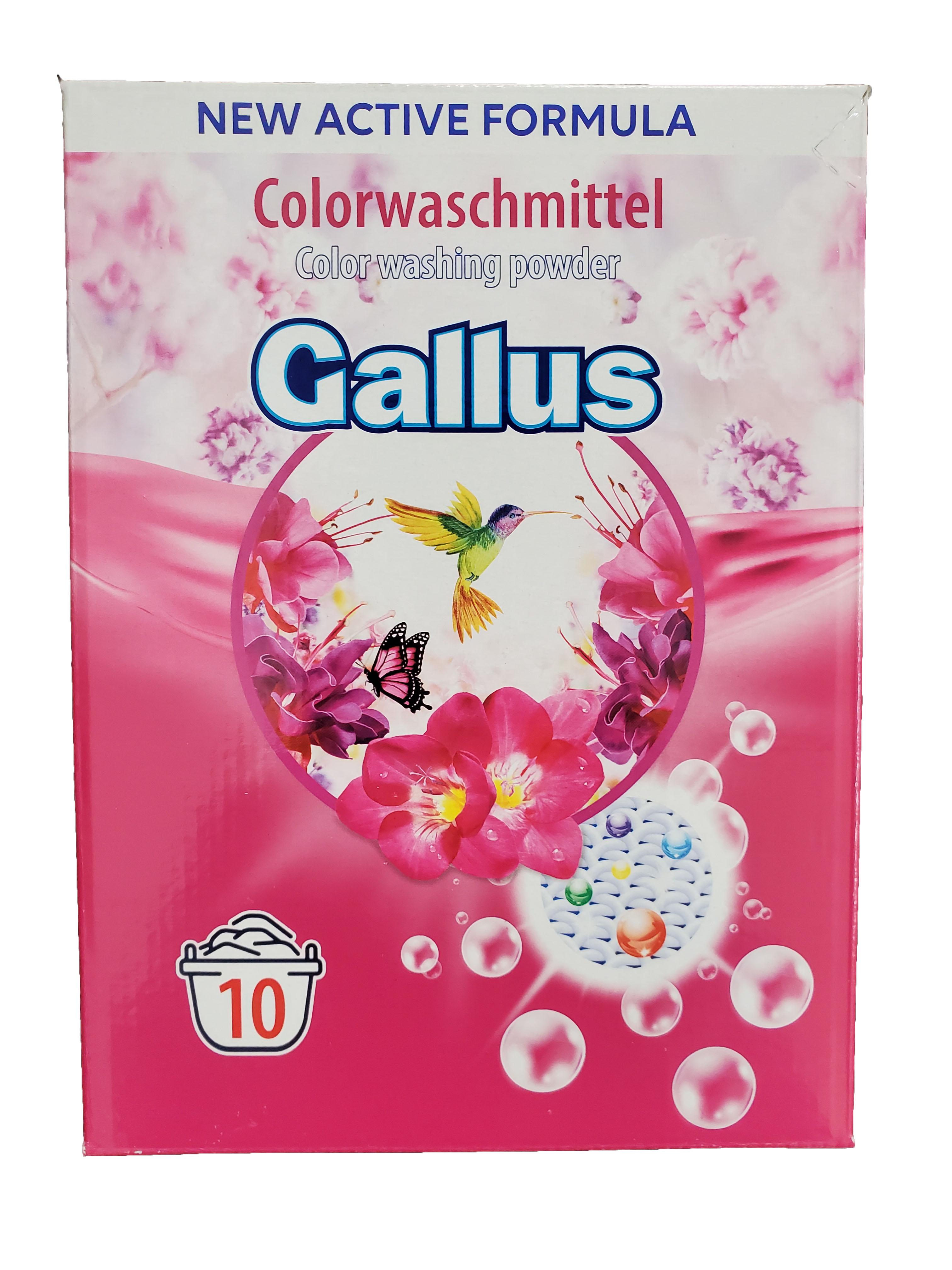 Пральний порошок для кольорових тканин Gallus Color 650 г