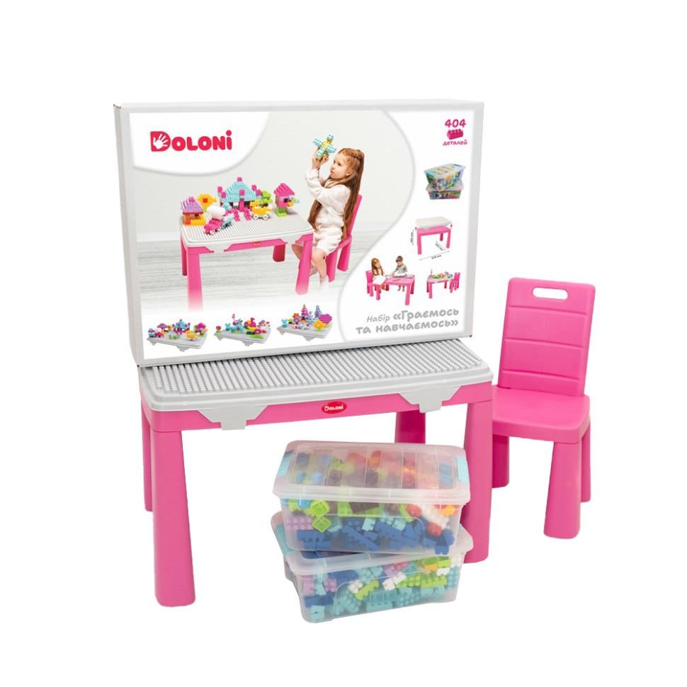 Дитячий стіл та стілець з накладкою для гри та конструкторами 404 дет. у контейнері (04660/2)