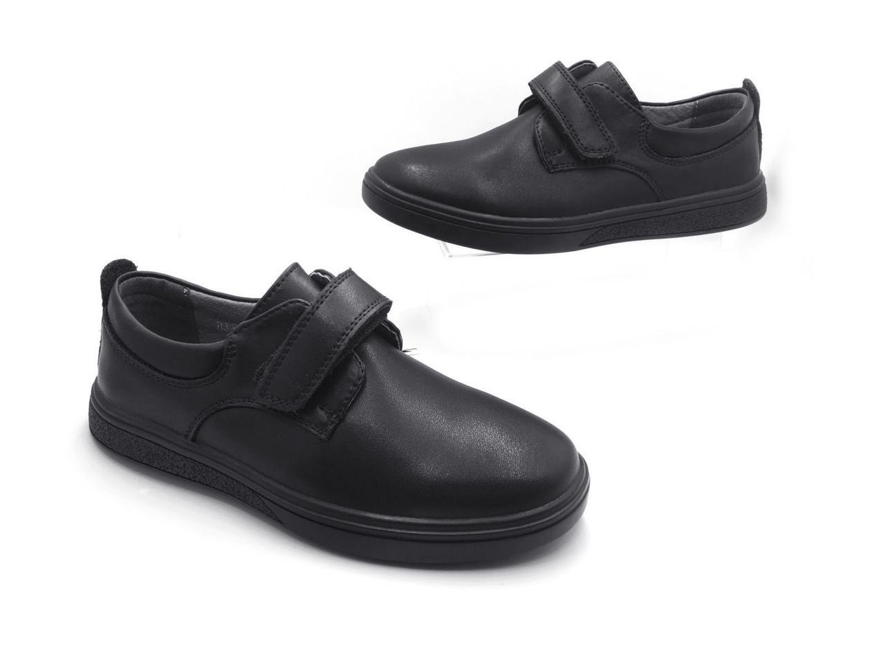 Туфлі для хлопчиків Kimboo B3172-16H/33 р. 33 Чорний - фото 2