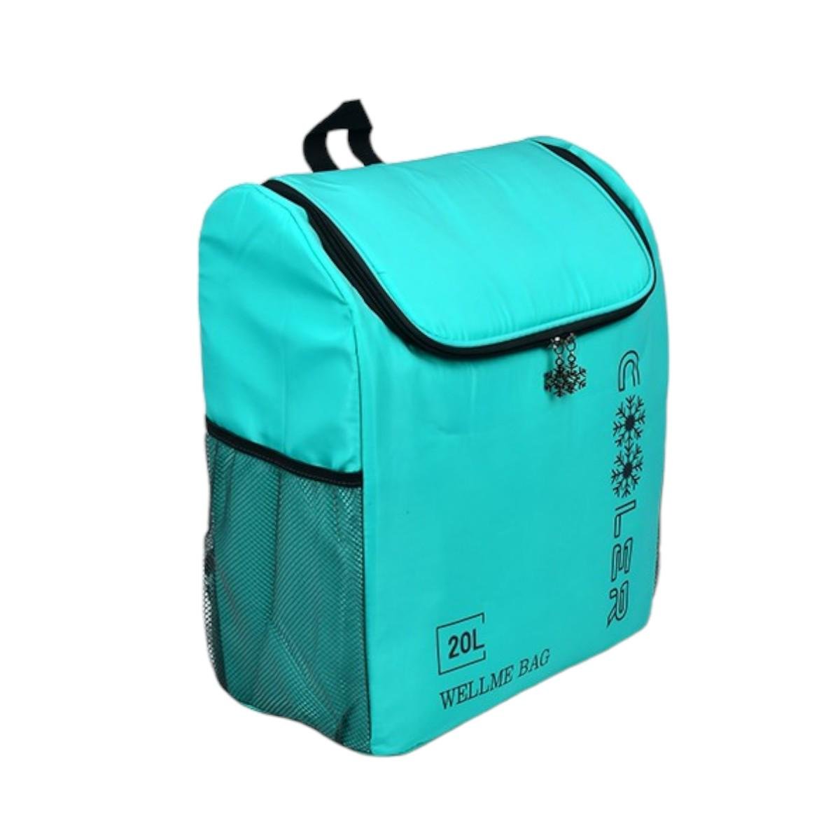 Терморюкзак Cooler 20 л (MH-5367)