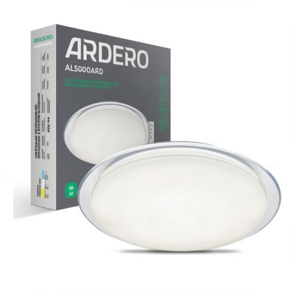 Люстра ARDERO STARLIGHT 80044 AL5000ARD 54W/54 Вт/4050 лм/2700 К-6500 К Білий (6225)