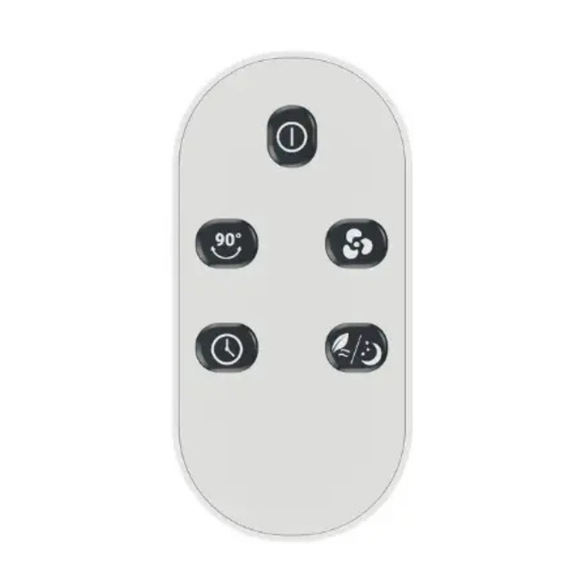 Вентилятор колонний Silver Crest STVD 45 A1 3 швидкості поворот 90° таймер з пульт (26759495) - фото 3 Вентилятор колонний Silver Crest STVD 45 A1 3 швидкості поворот 90° таймер з пульт (26759495) - фото 3