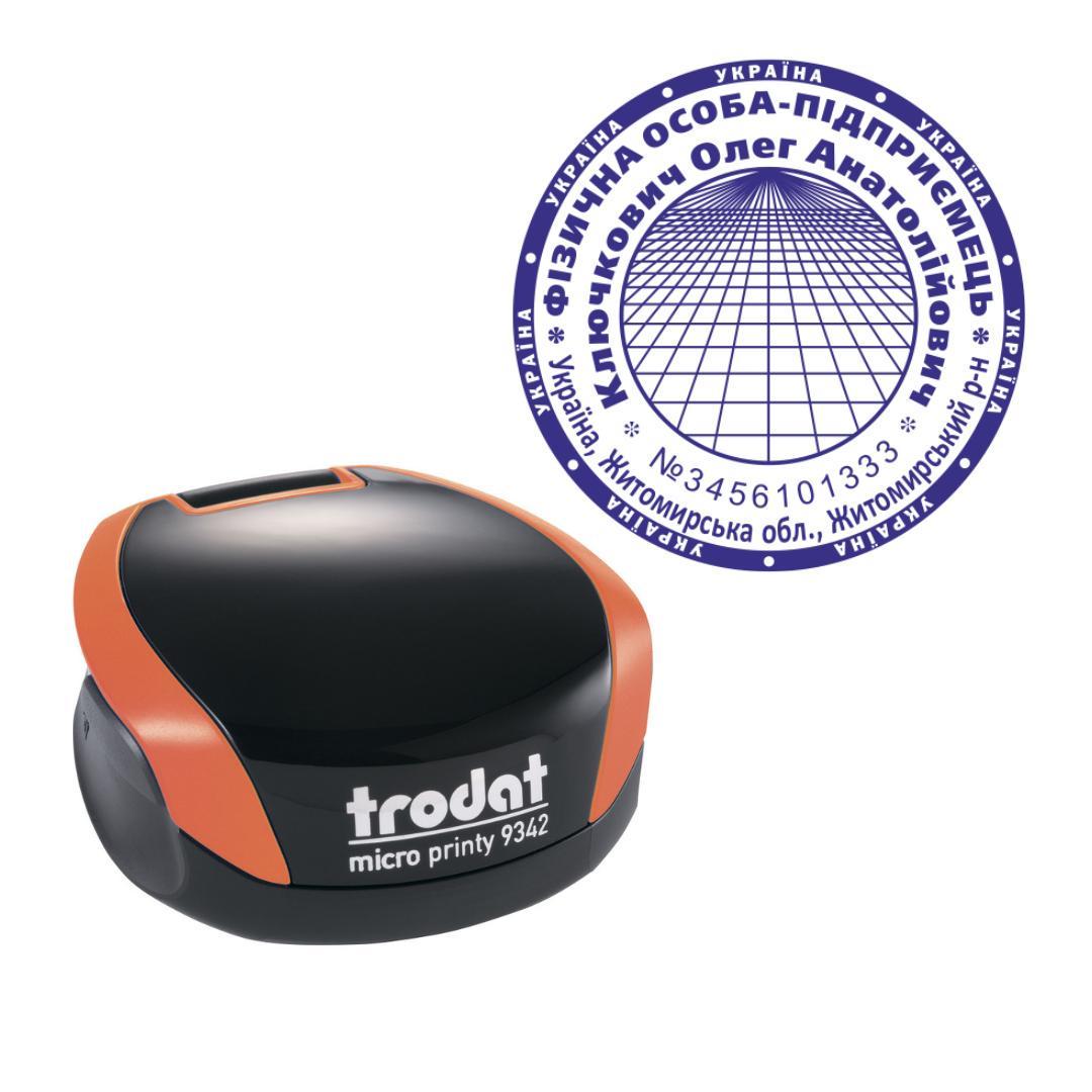 Печать ФОП на карманном оснащении Trodat Micro Printy 9342 d 42 мм Оранжевый (ФОП20/9342/O)