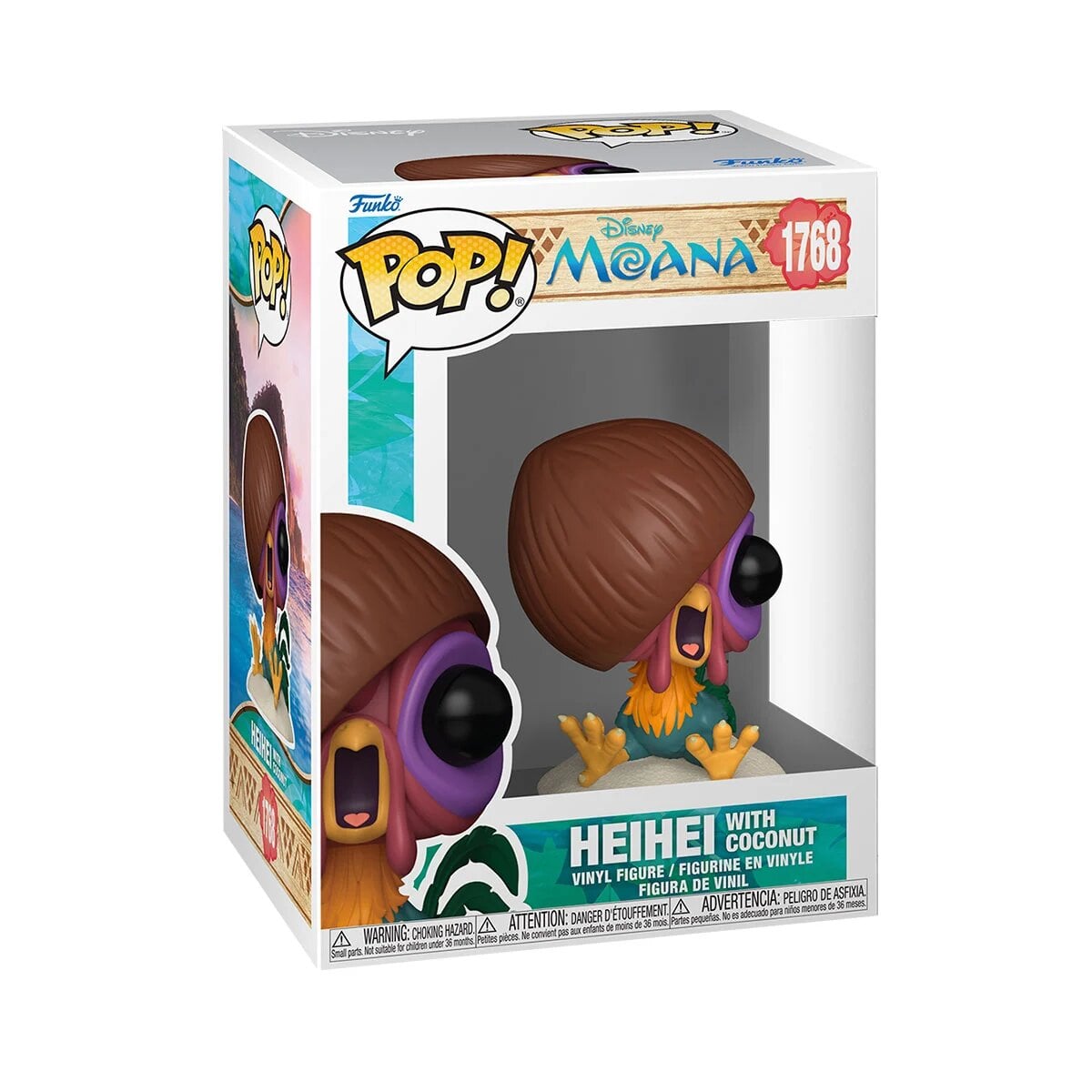 Детская игровая фигурка Funko POP! Война S3 Ай-Ай с кокосом винил 9,6 см (94412)